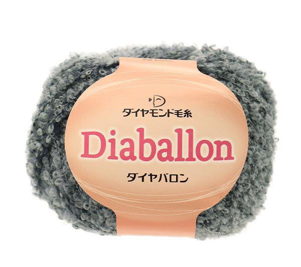 Diamond Mohair Alpaca