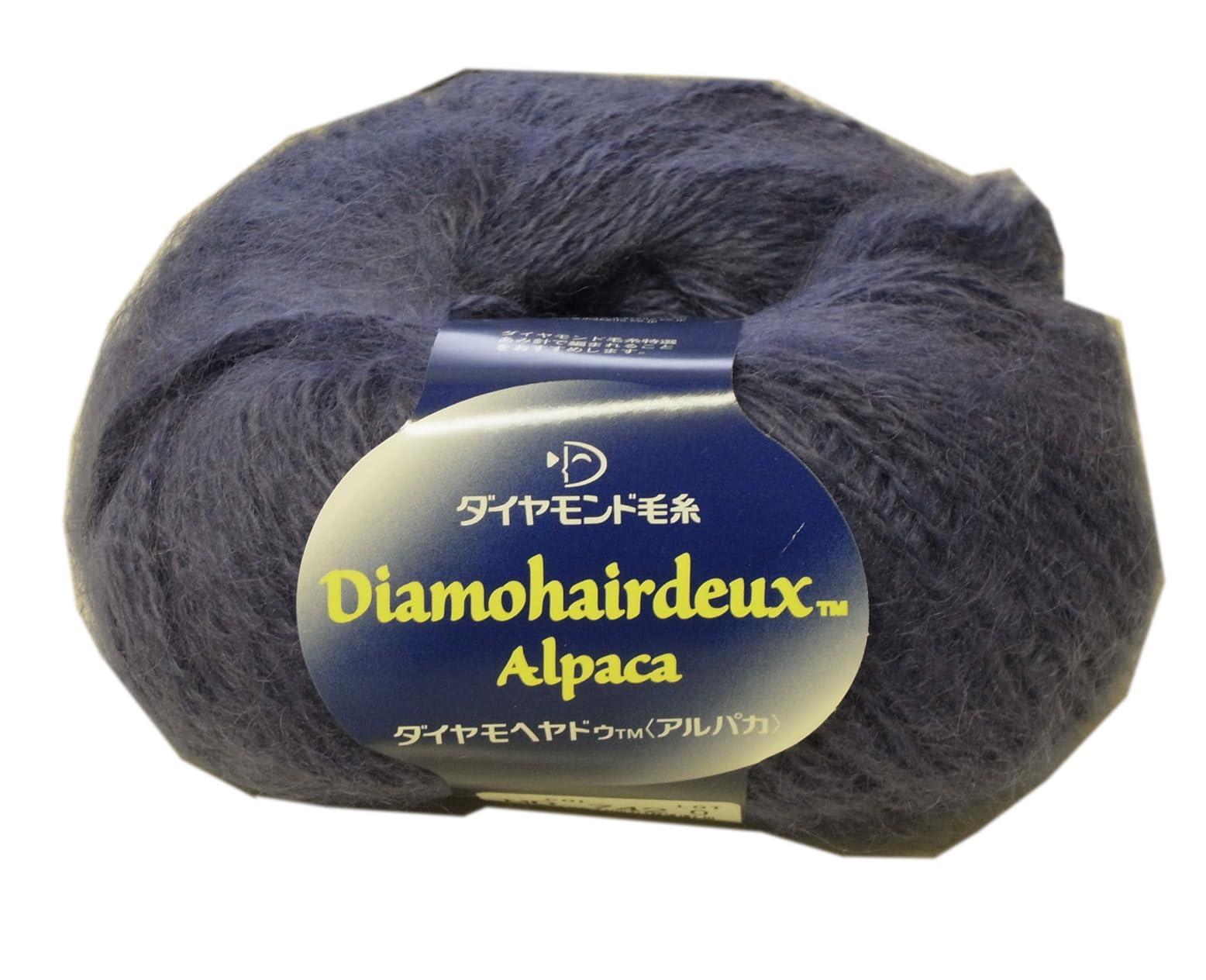 Diamond Mohair Alpaca