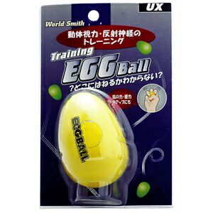 UNIX Baseball Practice Equipment Training Ball Egg Ball BX72-83