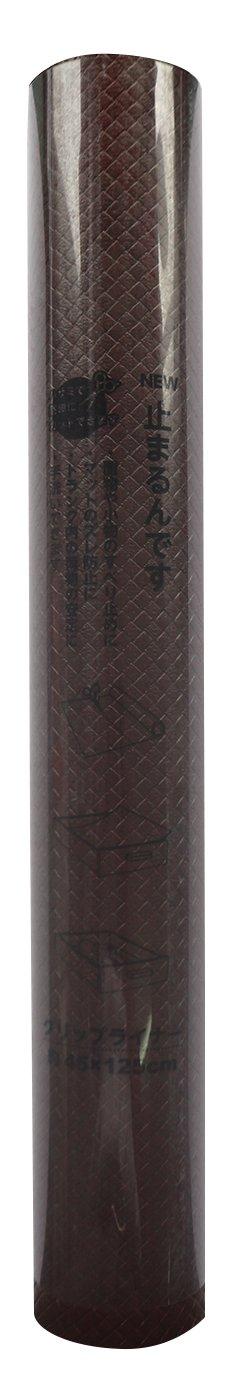 Carboy Grip Liner NEW Stops Leaks 45x125cm Checkered Pattern Brown D UWT-24