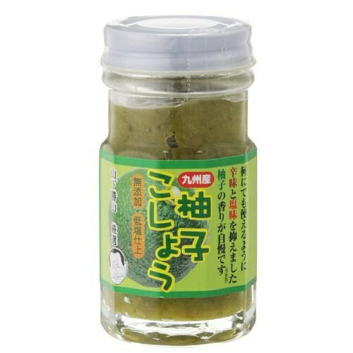 Kyushu-grown Yuzu Pepper
