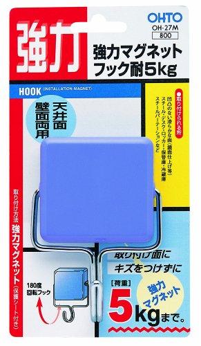 Auto Magnet Hook Powerful Magnet Hook 5kg Blue OH-27M Blue