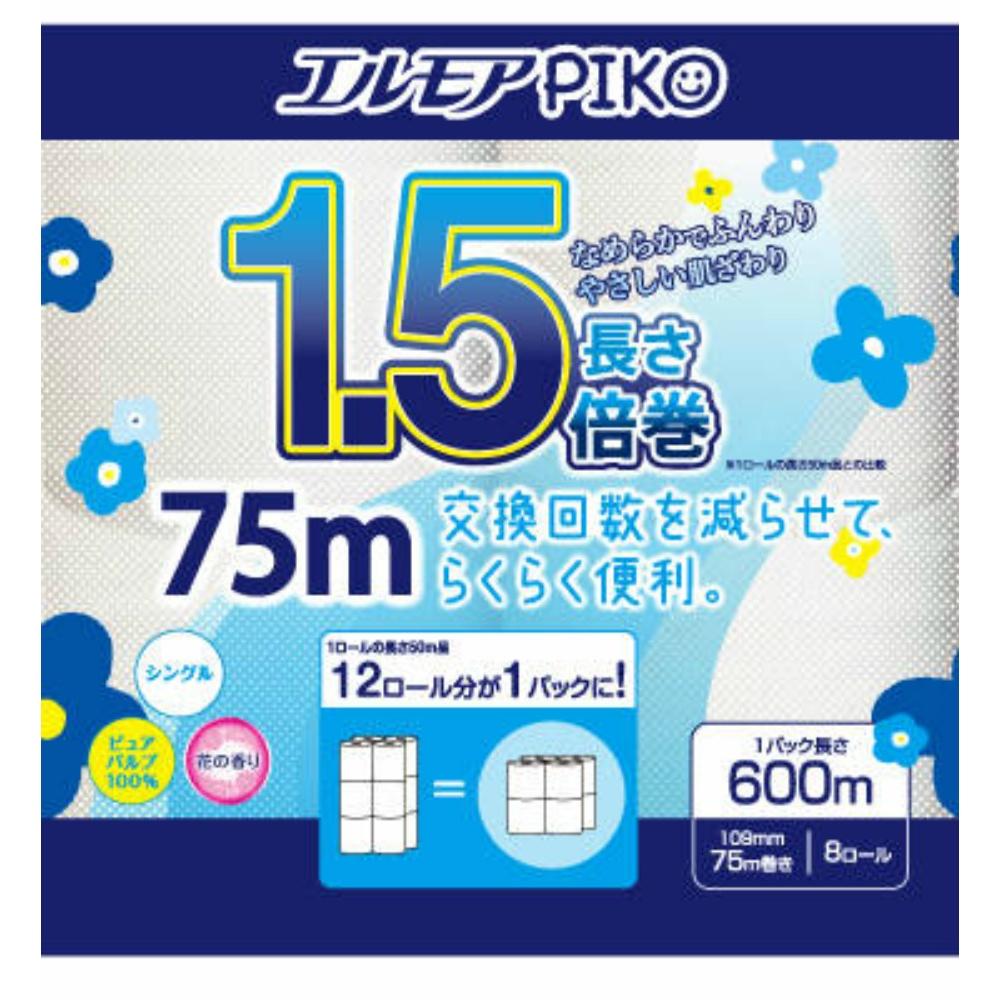 Elmore Kami Trading Co. Elmore Pico 1.5x Roll Single 75m × 8 Rolls Toilet Paper