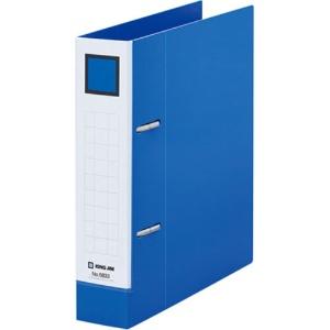 King Jim Lever Ring File D Type 350-Sheet Capacity A5 Vertical Blue 6833-B