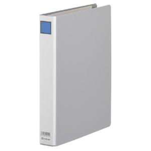 King Jim King File G A4 Vertical 300 Sheets Gray 973N