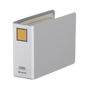 King Jim King File G B6E Gray - B6E 925N