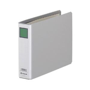 King Jim King File G A5E Gray A5E 943N