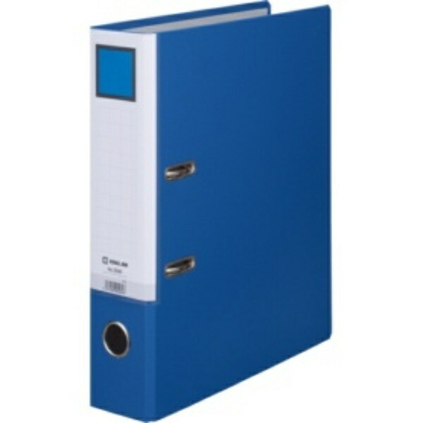 King Jim Lever-Arch File A4 Vertical 73mm Back Width Blue