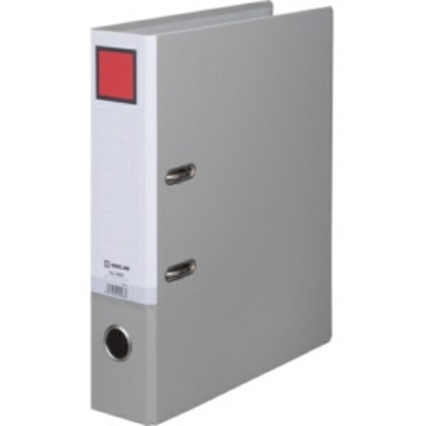 King Jim Lever-Arch File A4 Vertical 73mm Back Width Gray