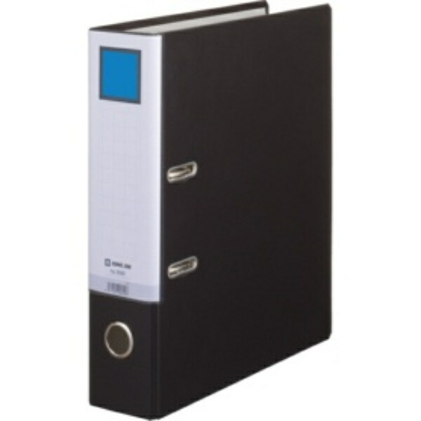 King Jim Lever-Arch File A4 Vertical 73mm Back Width Black