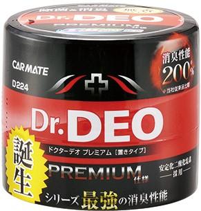 CARMATE Dr.DEO Premium Car Deodorizer & Sterilizer, Fragrance-Free, Stabilized Chlorine Dioxide, 100g D224