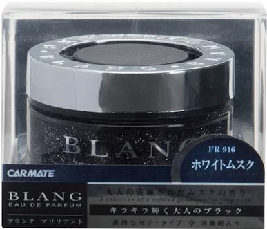 CARMATE Car Deodorizer & Air Freshener Brang Gel Brilliant White Musk Black 60ml FR916
