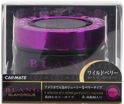 CARMATE Car Deodorizer & Air Freshener Blang Gel Glamorous Wild Berry Black/Pink 60ml FR920