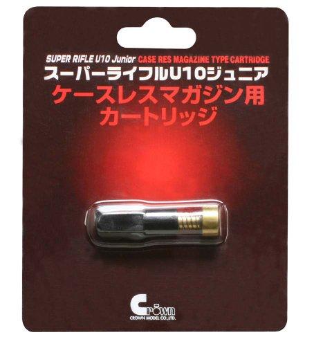 Crown Model Super Rifle U-10 Junior Case-less Magazine Dedicated Cartridge