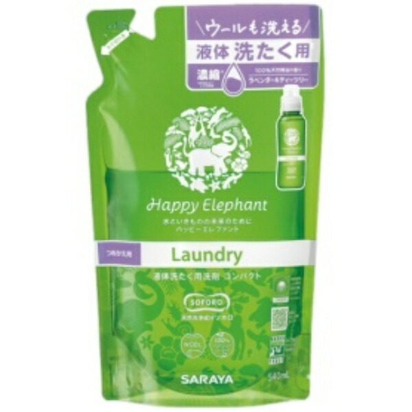 Saraya Happy Elephant Liquid Laundry Detergent Compact Refill 540ml 1 bottle