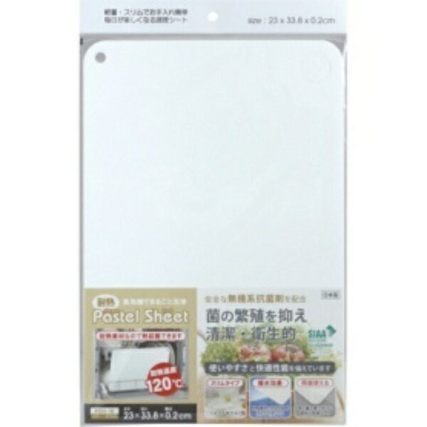 Sanyo Kasei Heat-Resistant Pastel Sheet White PSH-W