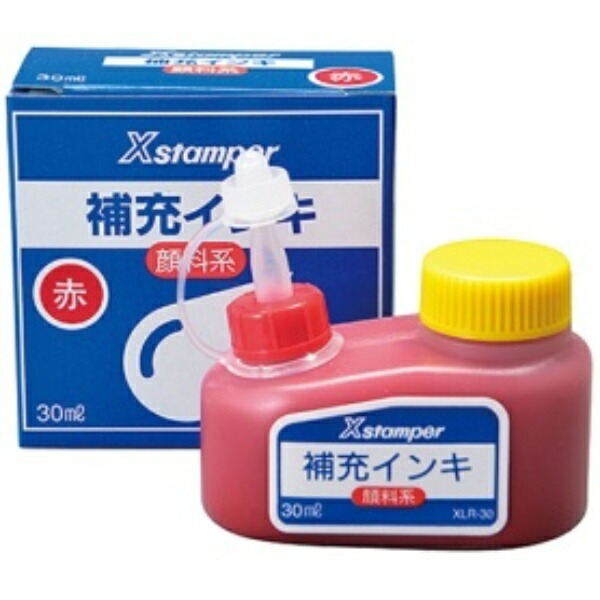 Shachihata X-Stamp Refill Ink, Pigment-Based General Use, 30ml, Red, XLR-30, 1 piece