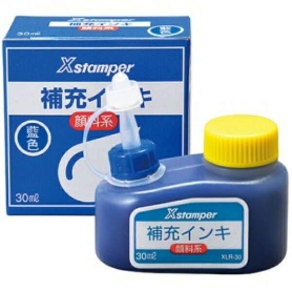 Shachihata X-Stamp Refill Ink, Pigment-Based General Use, 30ml, Indigo Blue, XLR-30, 1 piece