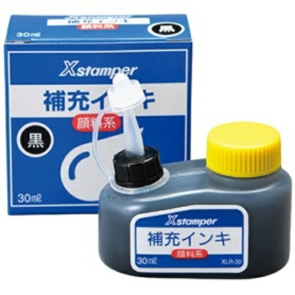 Shachihata X-Stamp Refill Ink, Pigment-Based General Use, 30ml, Black, XLR-30, 1 piece