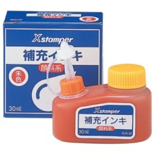 Shachihata X-Stamp Refill Ink Pigment-Based General Use 30ml Vermilion XL-R30 1 piece