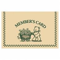 Sasagawa Taka Brand Card 16-4911 Members Card Flower Cart Bear Bi-fold 50 Sheets