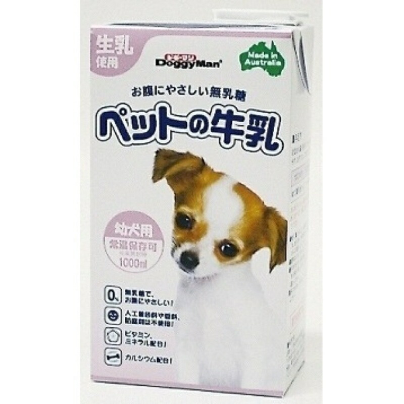 Doggyman Pet Milk for Puppies 1000ml
