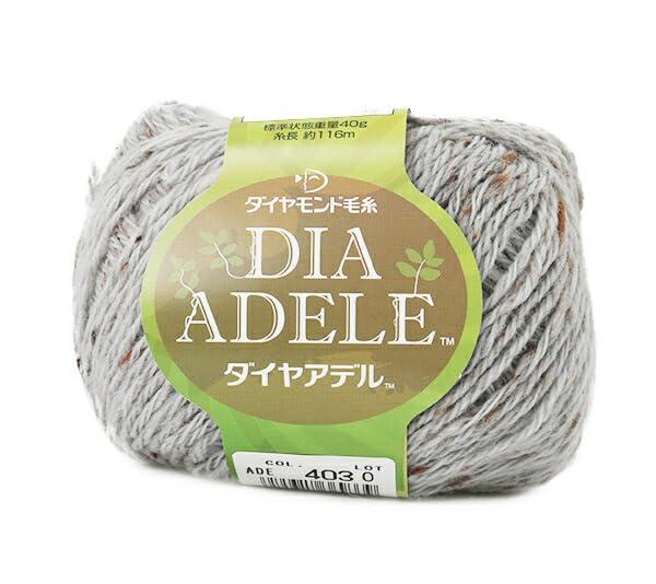 Diamond Adel
