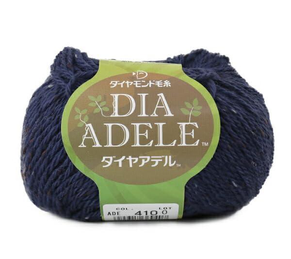 DIAMOND Diamond Fall/Winter Yarn 'DIA ADELE Color 410'