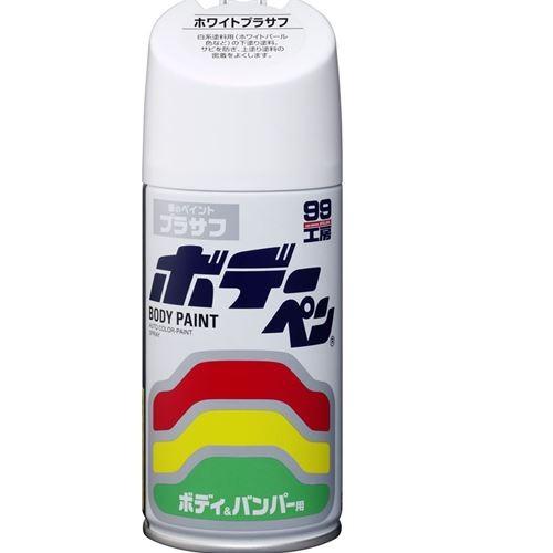 SOFT99 99 Workshop Touch-Up Paint Body Pen White Primer For automotive bodies, resin bumpers, metal, and wood 08030