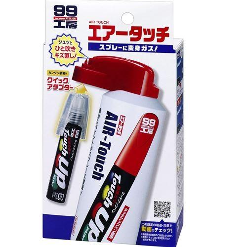 SOFT99 99 Workshop Touch-Up Paint Air Touch Spray Attachment for Touch-Up Pens (For Painting) 09000