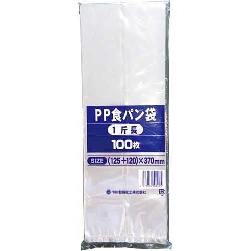 Nakagawa Seibai Kako IPP Bag for 1-Loaf Bread