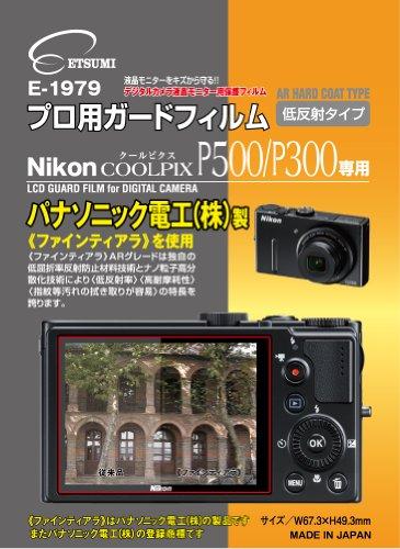 ETSUMI LCD Protective Film Professional Guard Film AR for Nikon COOLPIX P500/P300 E-1979