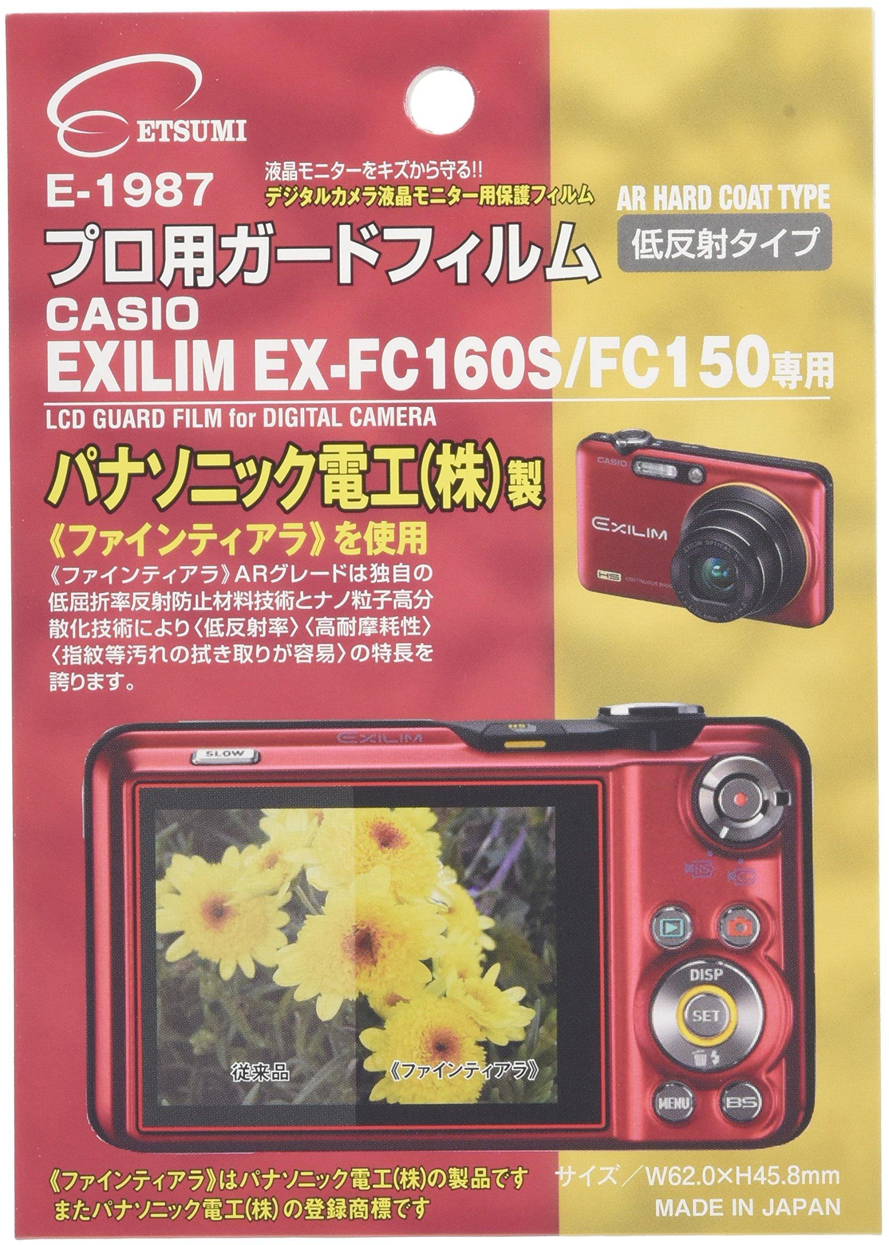 ETSUMI LCD Protective Film Professional Guard Film AR CASIO EXILIM EX-FC160S/FC150 Dedicated E-1987