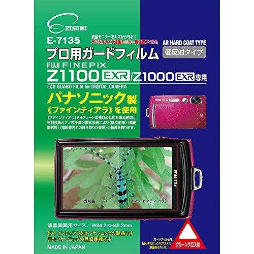 ETSUMI LCD Protective Film Professional Guard Film AR FUJIFILM FINEPIX Z1000EXR Dedicated E-7135