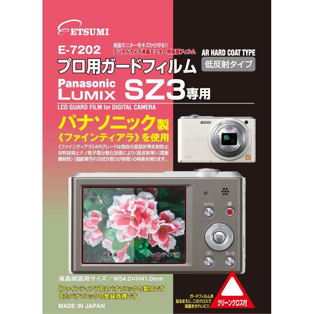 ETSUMI LCD Protective Film Professional Guard Film AR for Panasonic LUMIX SZ3 E-7202