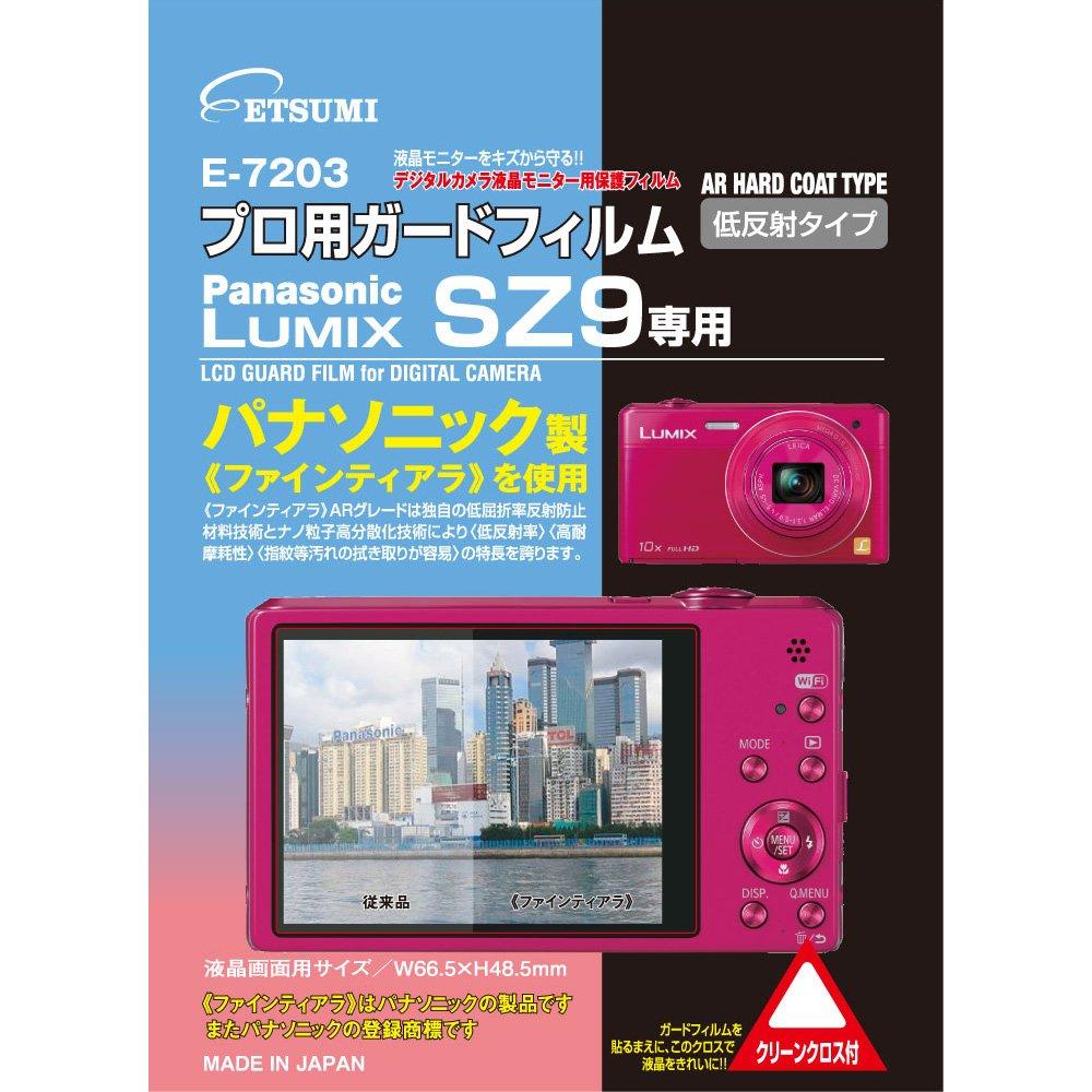 ETSUMI LCD Protective Film Professional Guard Film AR for Panasonic LUMIX SZ9 E-7203