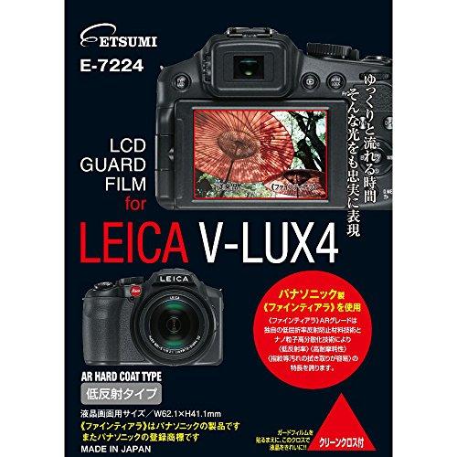 ETSUMI LCD Protective Film Professional Guard Film AR LEICA V-LUX4 Dedicated E-7224