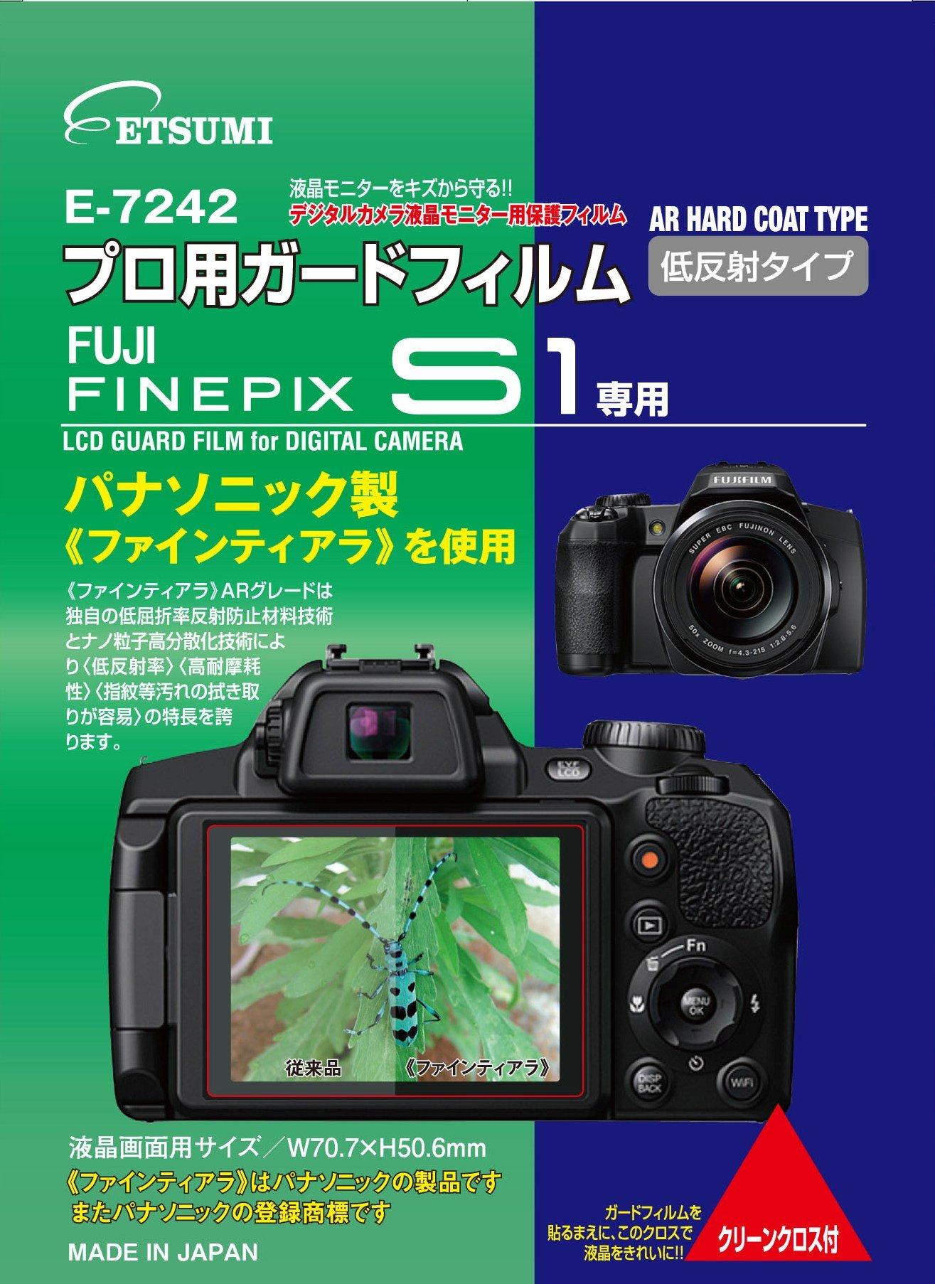 ETSUMI LCD Protective Film Professional Guard Film AR FUJIFILM FINEPIX S1 Dedicated E-7242