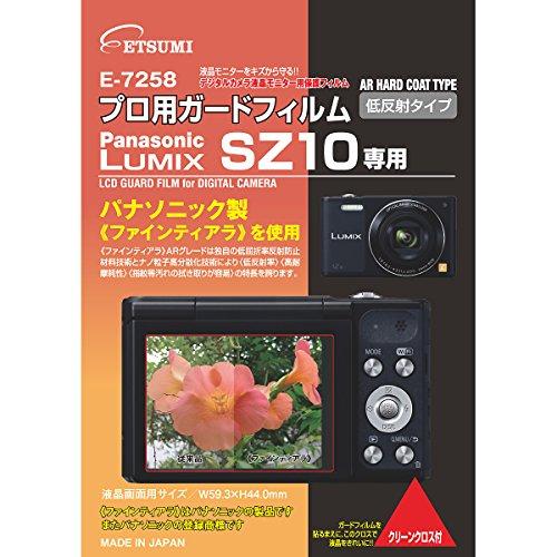 ETSUMI LCD Protective Film Professional Guard Film AR for Panasonic LUMIX SZ10 E-7258