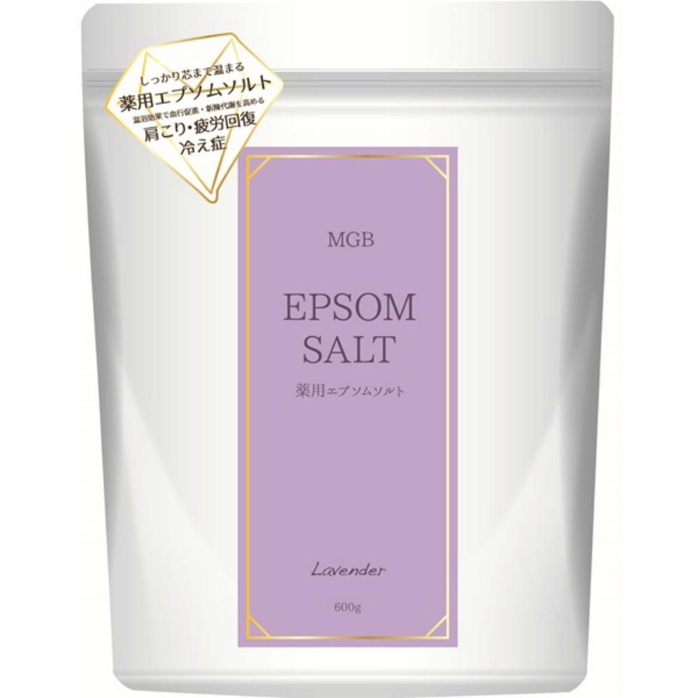 MGB Medicated Epsom Salt Relaxing Lavender