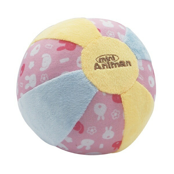 Mini Animan Rabbit Toy Big Soft Ball
