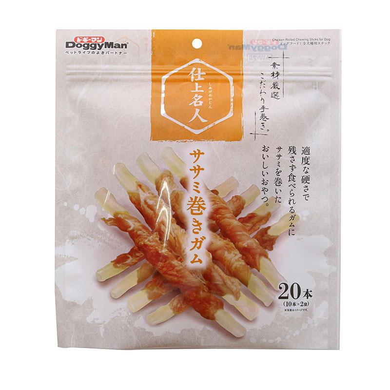 Doggyman Finishing Master Chicken Breast Rolled Gum 20 Sticks (10 sticks × 2 bags)