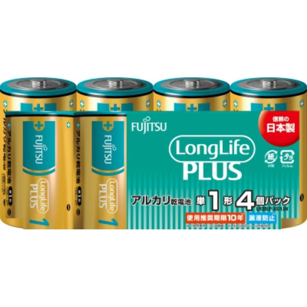 FDK Corporation Fujitsu Alkaline Dry Cell Battery Size D Long Life Plus 4-Pack LR20LP(4S)
