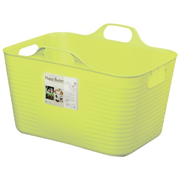 Himalaya Happy Bucket Square M Basket G