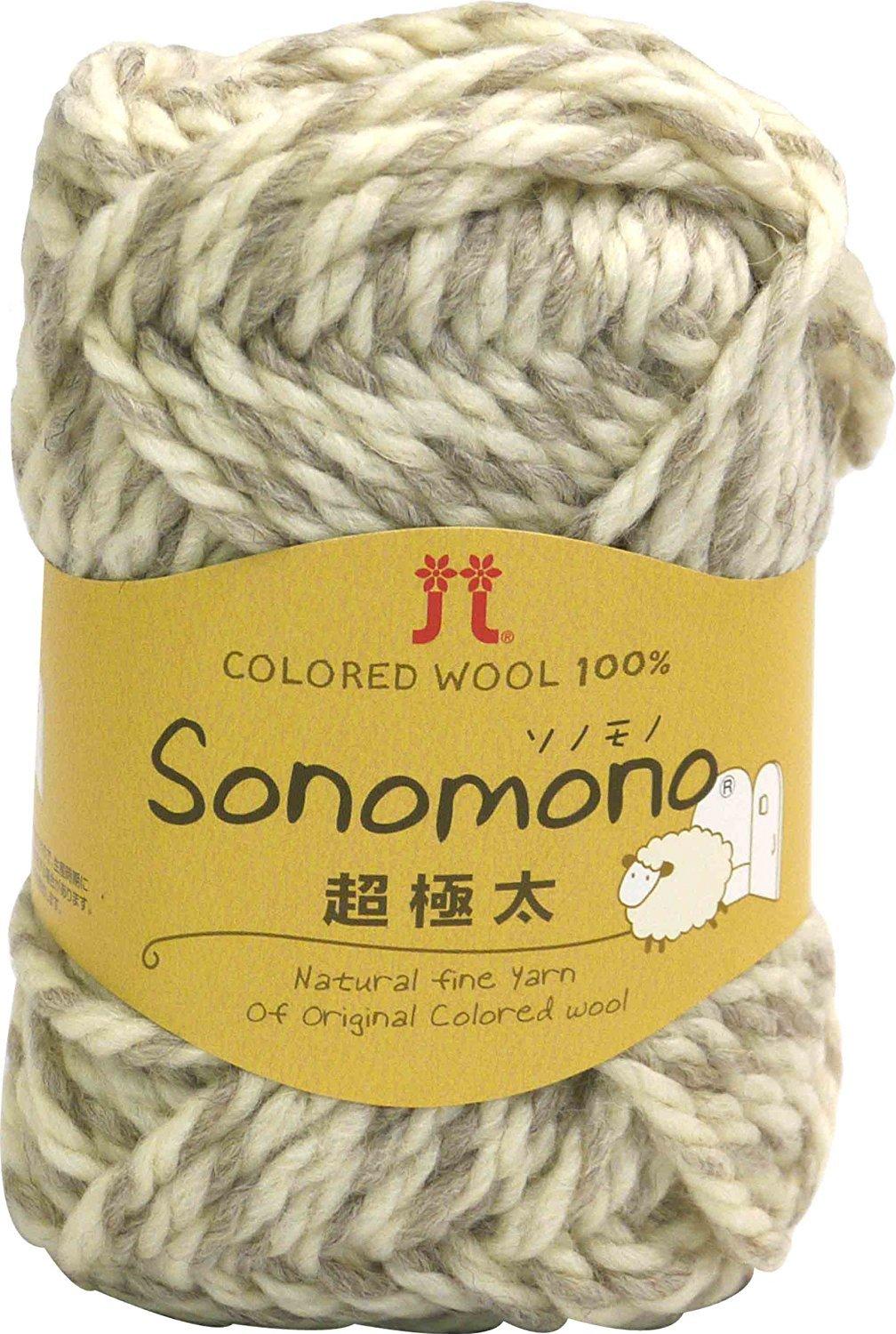 Hamana Sonomono Super Bulky Yarn Super Bulky Col.14 Gray Series 40g Approx. 40m 0089