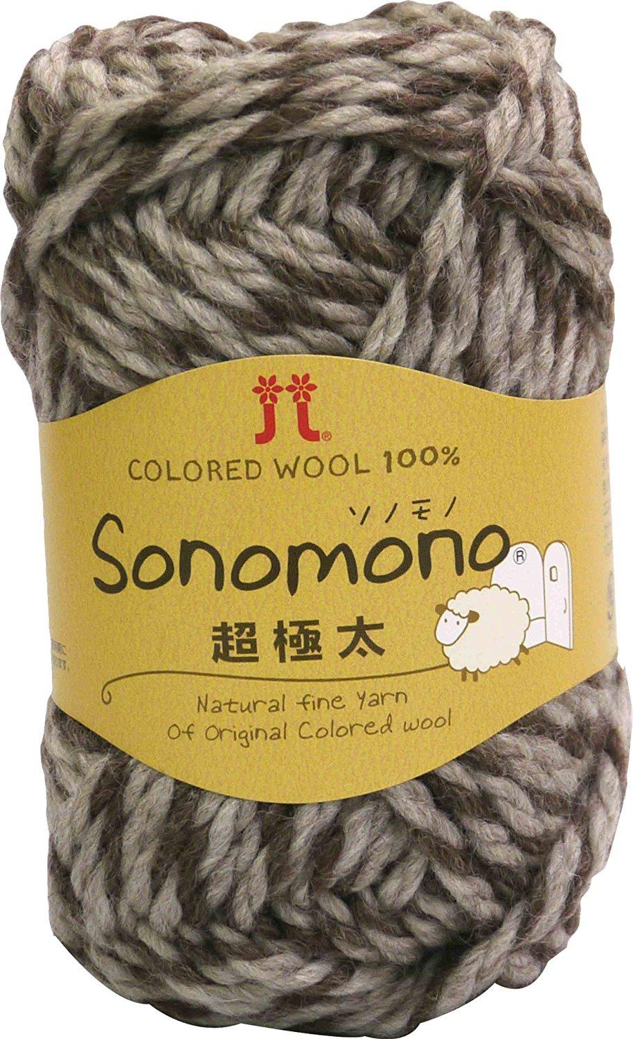 Hamana Sonomono Super Bulky Yarn Super Bulky Col.15 Brown Series 40g Approx. 40m 0089