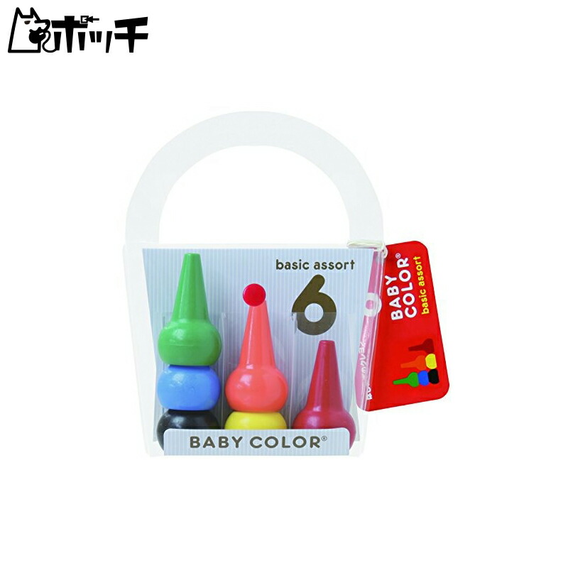Aozora Baby Color Basic Assortment 6 Colors