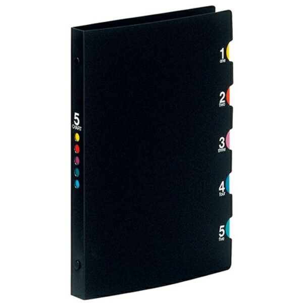 Maruman Loose-Leaf Binder A5 Five Chart 20-Hole Black F401