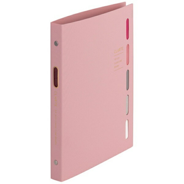 Maruman Loose-Leaf Binder A5 Clarte 20-Hole Pink F415-08