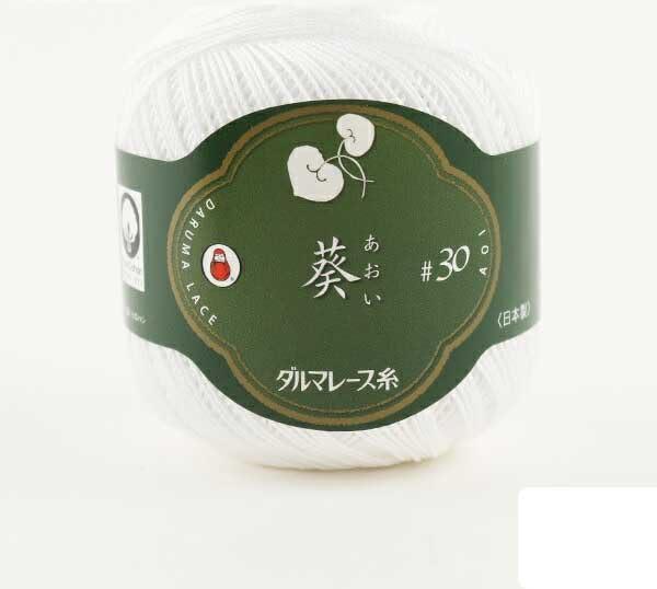 DARUMA Yokota Lace Thread ‘Aoi #30 25g 1 (White) Color No.’